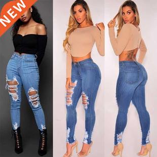 Long Trousers Pants Women jeans Streetwear ladies Jogging