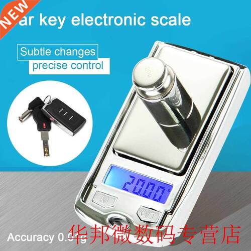 Portable 100g*0.01g Mini LCD Electronic Digital Pocket Scale