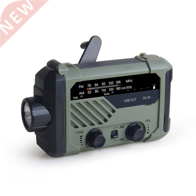 Multifunction Hand Crank Solar Radio Portable FM/AM/NOAA Eme