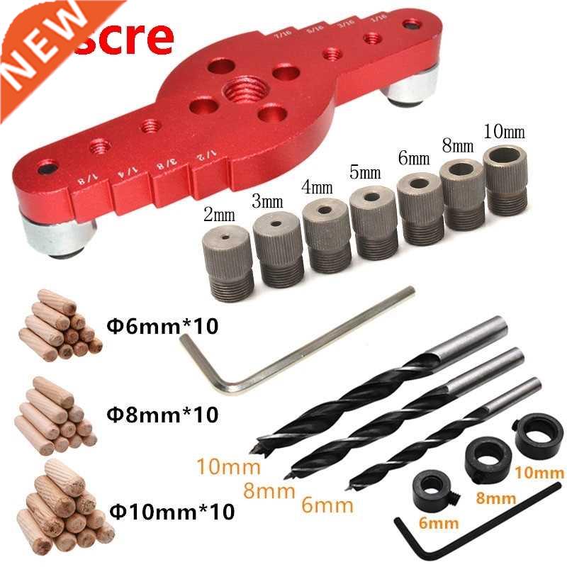 Vertical Pocket Hole Jig Wood Dowelling Jig Punch Locator Dr