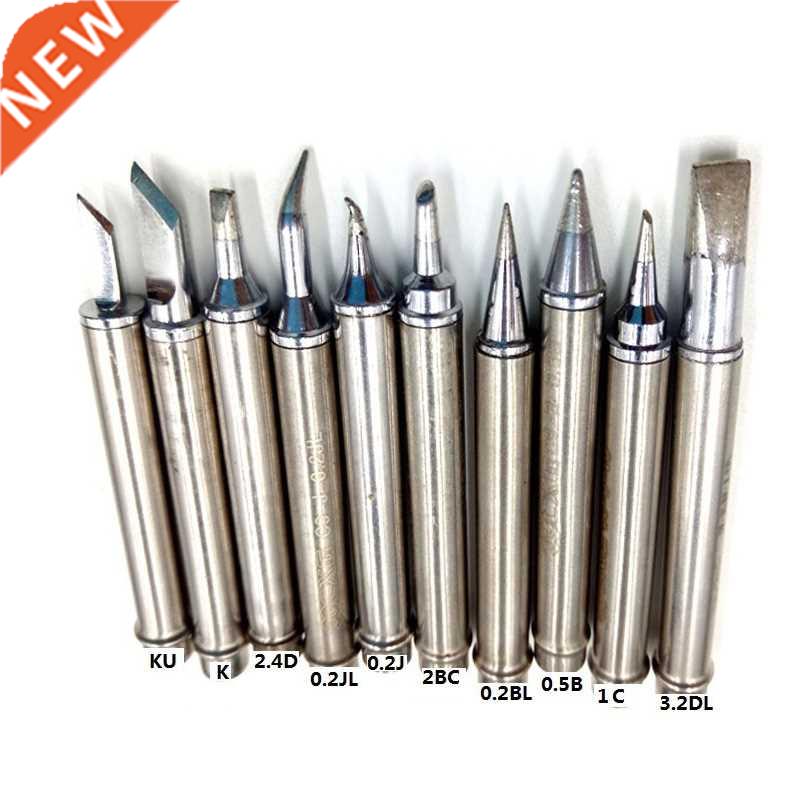 10Pcs CXG C9 Series Soldering Station Sting Nozzles