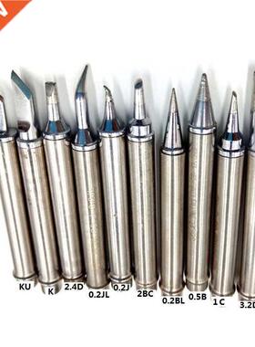 10Pcs CXG C9 Series Soldering Station Sting Nozzles