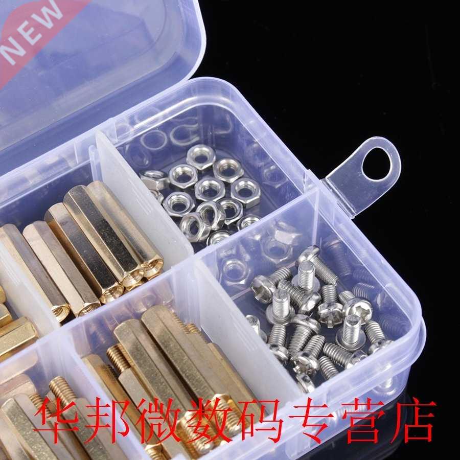 120Pcs/Set M Male Female Brass Standoff Spacer PCB Board He