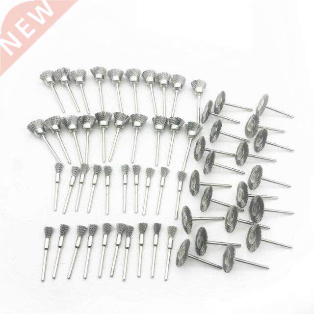 15pcs/45pcs Stainless Steel Wire Wheel Wire Brush Metal Rust