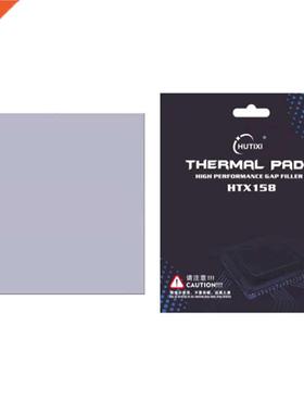 HTX158 ODYSSEY 15.8W/MK Heat Dissipation Silicone Grease Pad