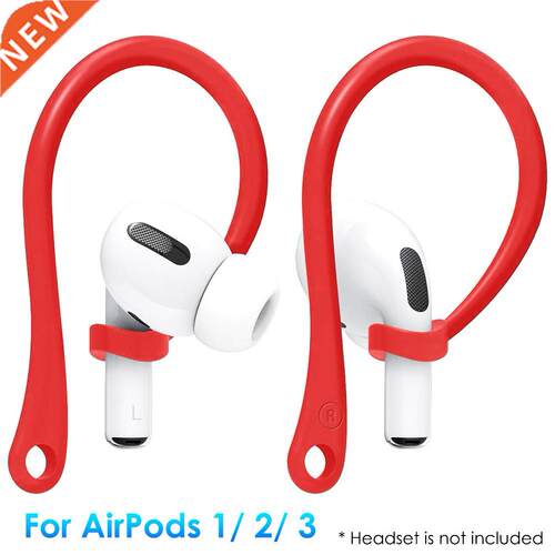 1 Pair Anti-lost Earhooks Ear Hook Holder for AirPods 3 2 1