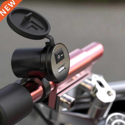 New Wterproof 12V USB Motorcycle Mobile Phone Power Supply