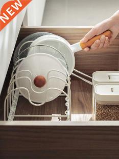 Rack for Puttng Pot Cover Table Top Mult-Functonal