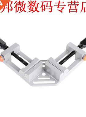 2 Handvat 90 Graden 75mm Haakse Hoek Klem Bankschroef Vastkl