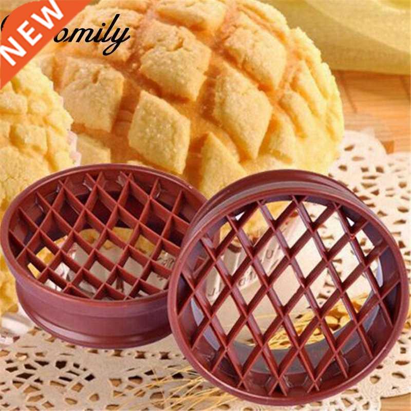 Bread Pineapple Shaped Mold Pastry Cutter Dough Cookie Press