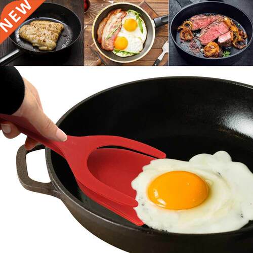 2-in-1 Omelette Spatula Kitchen Silicone Spatula for Toast P
