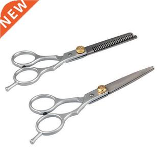 2 Scissors Hair Hairdresser Sculptor in with finger rest 6 &