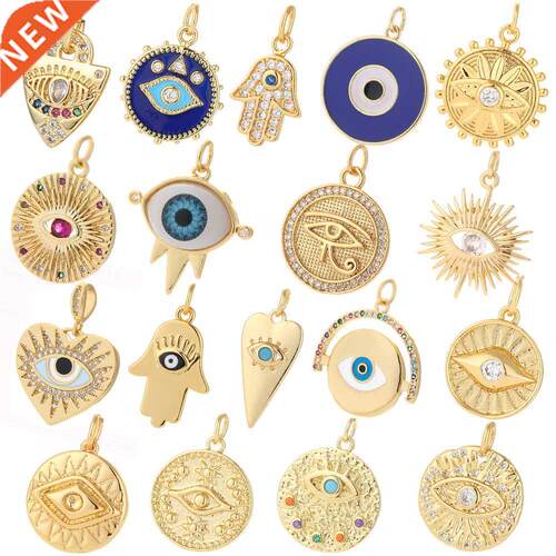 Evil Blue Eye Cute Earrings Charms Diy Pendant Necklace Desi