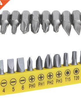 10PCS Tool 1/4
