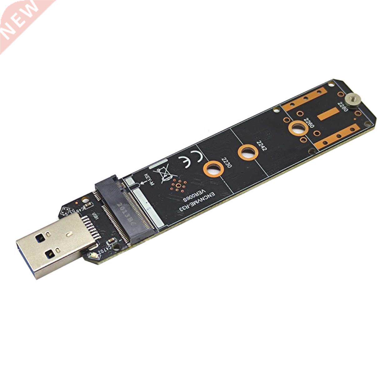 Accessories USB3.1 To NVME Gen Home Converter Dual Protocol