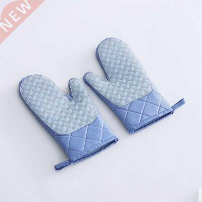 Kitchen Microwave Oven Gloves Anti-Scald Heat Non-Slip