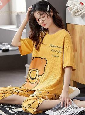 Summer Knitted Cotton Cartoon Pajamas Sets Women Pyjamas Sle
