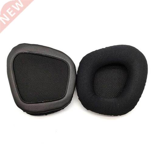 Easily Replaced Ear Pads Compatible with Corsairp VOID PRO E