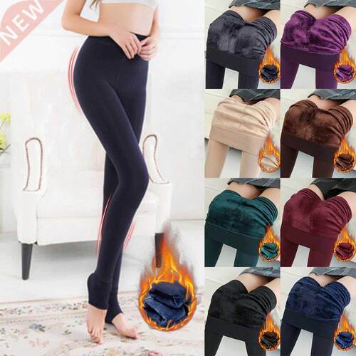 Winter Leggings Knitting Velvet Casual Legging New High Elas