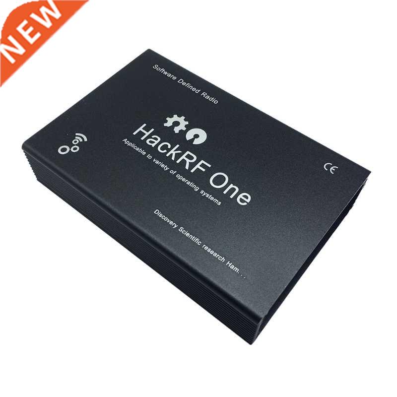 Protective Box Dustproof Shielding Cover HackRF One Radio Pl