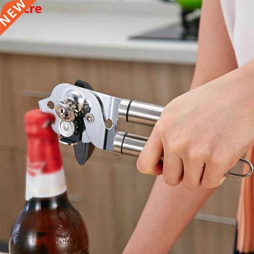 04 Stainless Steel Can Opener Two-in-One Multi-Use Can Open