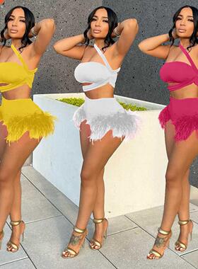 Echoine Hot Irregular Hollow Out Tank Top Vest and Feather S