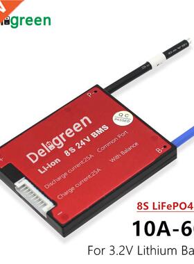 8S 24V LiFePO4 BMS 15A 20A 30A 40A 60A BMS for Lithium Li-io