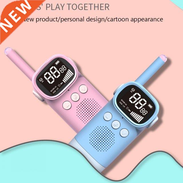 2PCS Children's Walkie Talkie Two-Way 3KM Wireless S