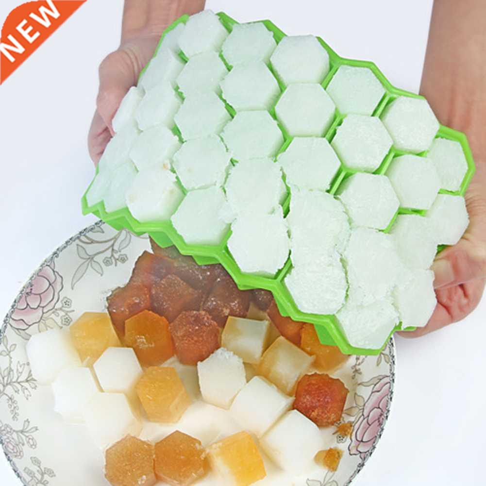 37 Cell Flexible Silicone Honeycomb Ice Cube Tray with Remov