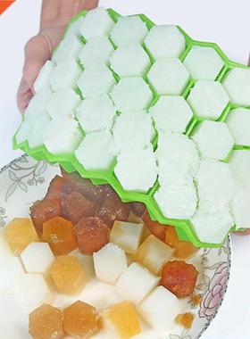 37 Cell Flexible Silicone Honeycomb Ice Cube Tray with Remov