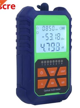 Optical Power Meter Portable Cable Tester Fiber Testing Tool