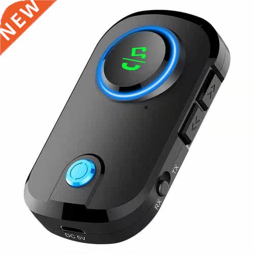 2 in 1 Bluetooth 5.0 Receiver 适用于 Car, Noise Cancelling B