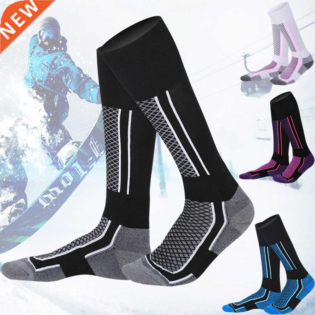 2022 Ski Socks Thick Cotton Sports Snowboard Cycling Skiing
