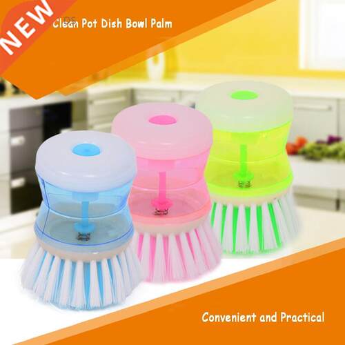 Kitchen Cleaning Brush hydraulic pressure washing brush Kitc