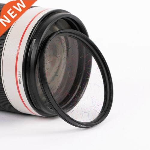 77mm Colorful star Filter Drawing Mirror Star Ray Mirror Wid