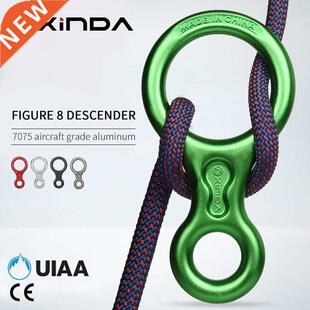 XINDA Rock Climbing Carabiner 8Shape Ring Abseiling Device