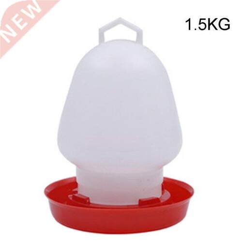 Round Bubble Chicken Drinking Fountain Device Hanging Cup Wa