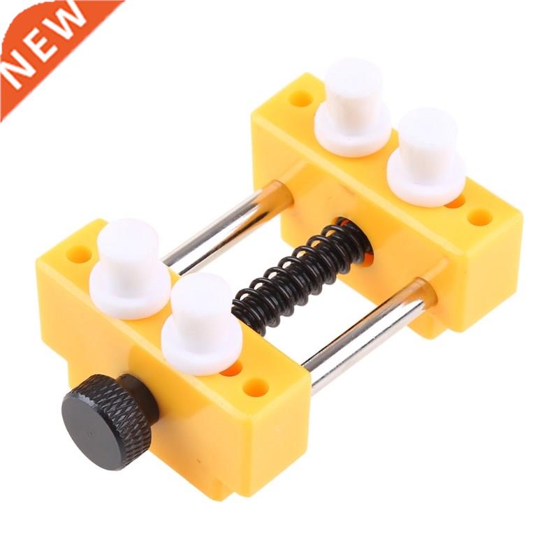 Watch Back Case Cover Remover Opener Holder Adjustable Watch