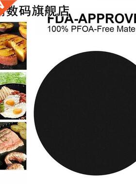 Reusable 40cm ,0.2mmNon-stick Teflon BBQ Grill Mats Heat Res