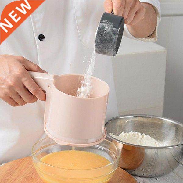 beautiful flour sieve cup with cover with handle premium