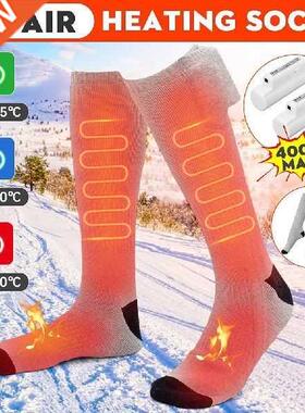 Heated Socks Winter Feet Warmer Usb Rechargeable Battery