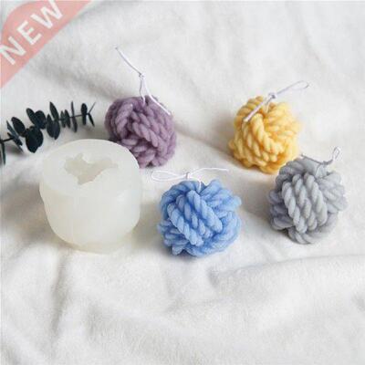 Silicone Mould 3D Hair Ball Shape Food Mold  Molding