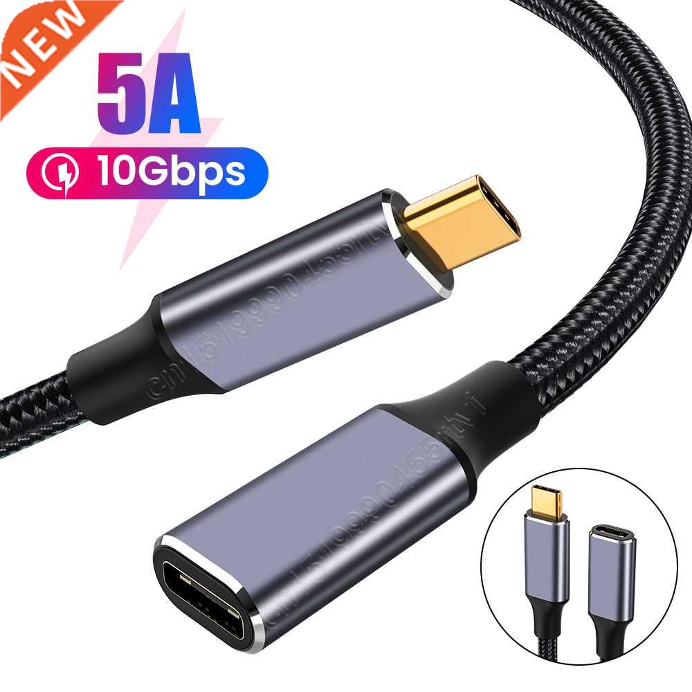 5A 100W Type C 10Gbps Gen2 USB 3.1 to USB-C Type-C Extension