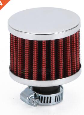 niversal 12mm Car Air Filter for Motorcycle Cold Air Intake