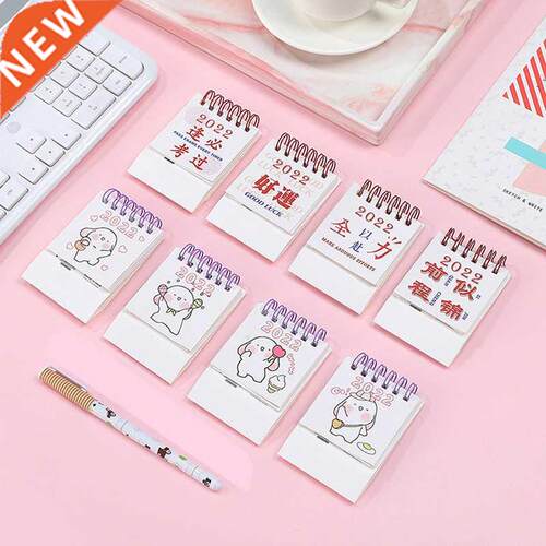 2022 New Year Happiness Calendar Table Desk Calendar Desktop
