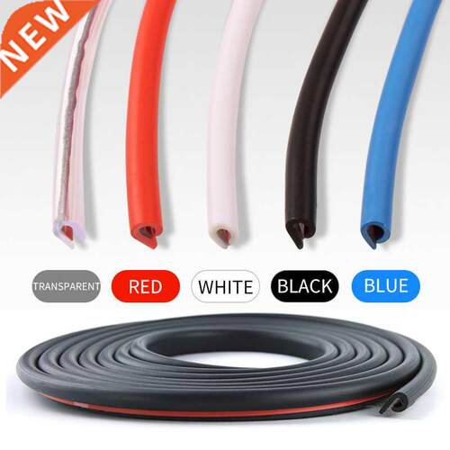 5M Car Door Edge Rubber Scratch Protector Strips Car Styling