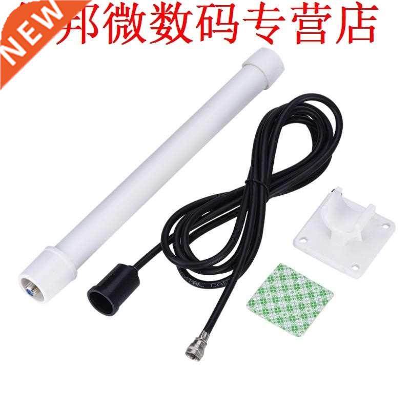 TV Antenna Analog & HDTV Antenna 45-860MHz Output Impeda