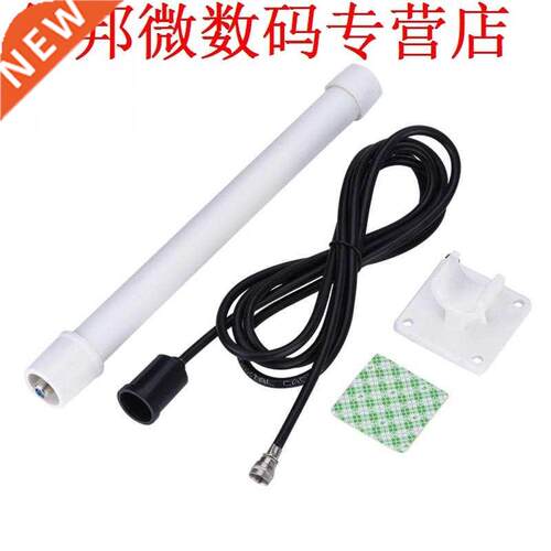 TV Antenna Analog & HDTV Antenna 45-860MHz Output Impeda