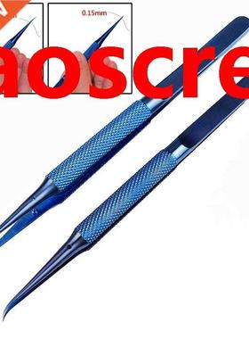 Titanium Alloy Tweezers Professional Maintenance of Fingerpr
