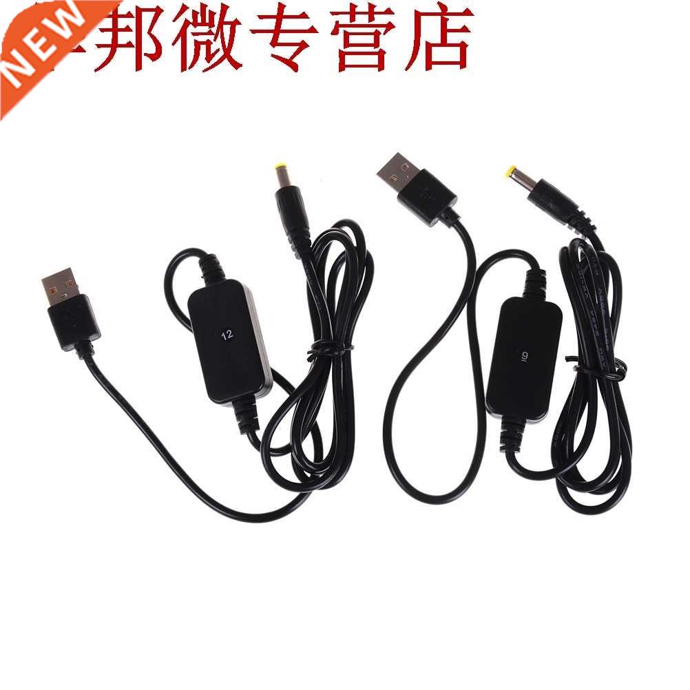 1X câble de convertisseur de DC-DC Type de USB A conne